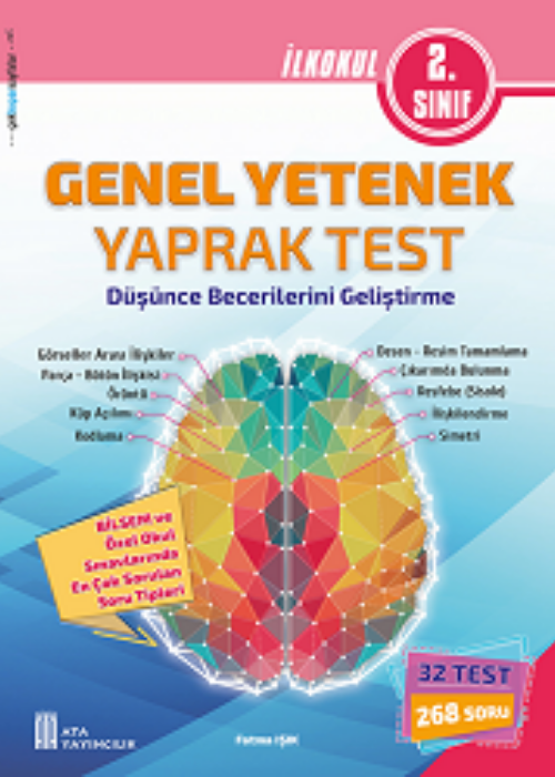 2. Sınıf Genel Yetenek Yaprak Test Kapak Resmi