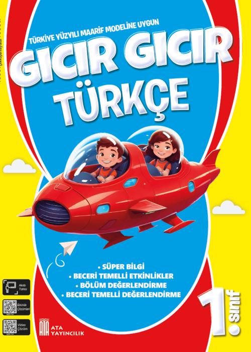 1. Sınıf Gıcır Gıcır Türkçe Kapak Resmi