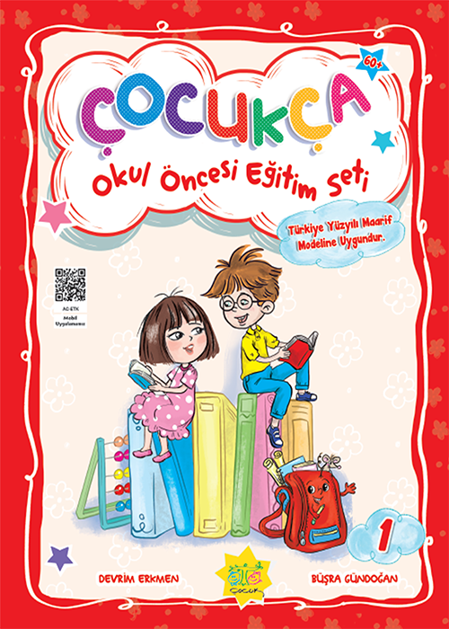 Çocukça Eğitim Öğretim Seti 1. Kitap Kapak Resmi