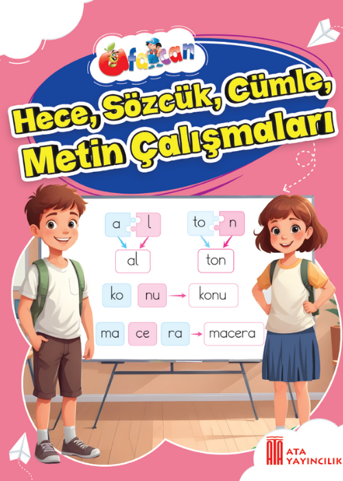 Afacan Hece (Renksiz) Kapak Resmi