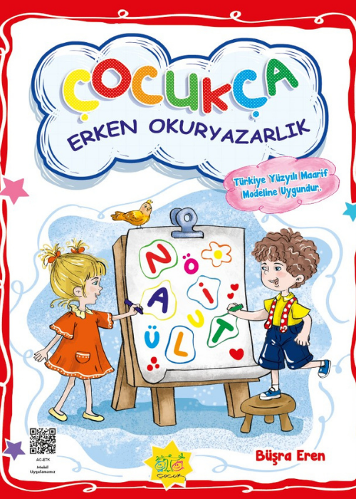 Çocukça Erken Okuryazarlık Kapak Resmi