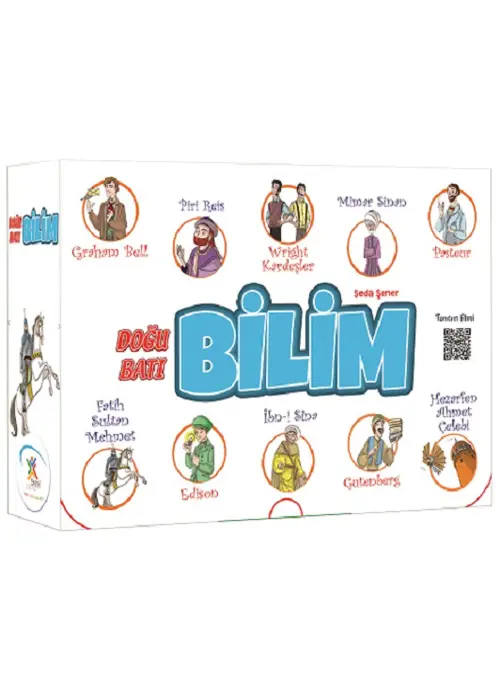 Doğu Batı Bilim Kapak Resmi