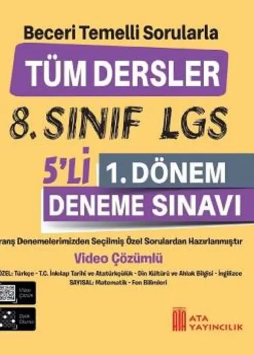 8. Sınıf LGS 1. Dönem 5'li Deneme Kapak Resmi