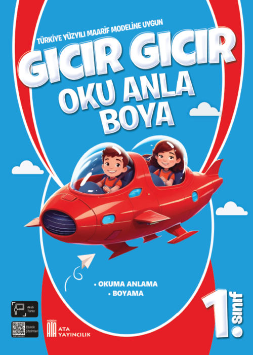 1. Sınıf Gıcır Gıcır Oku Anla Boya Kapak Resmi