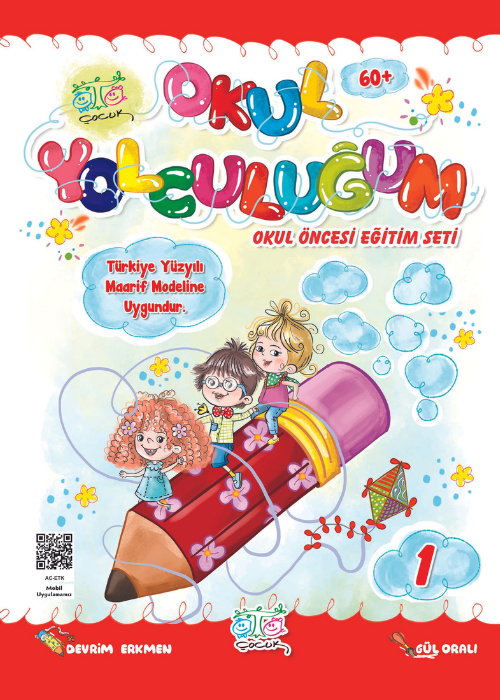 Okul Yolculuğum Eğitim Seti 1. Kitap Kapak Resmi