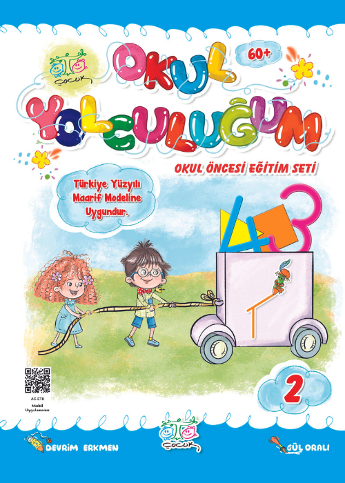 Okul Yolculuğum Eğitim Seti 2. Kitap Kapak Resmi
